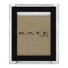 The Eye Color 057 the [Pearl] [Beige Taupe] [Cherish Now] 1.4g (x 1)