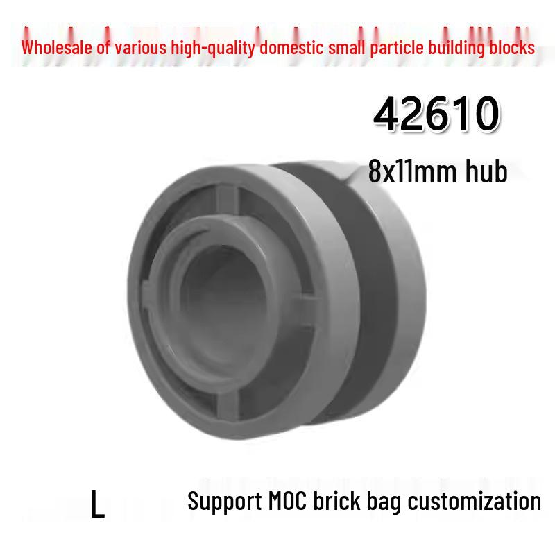 

Small Particle Building Blocks Compatible with Lego 8x11mm Hub Light gray