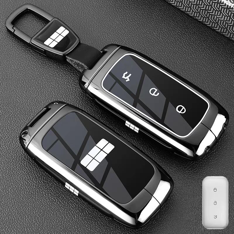 Geely Galaxy L6/E8max/E5/L7/7Emi Car Key Case & Bag Buckle