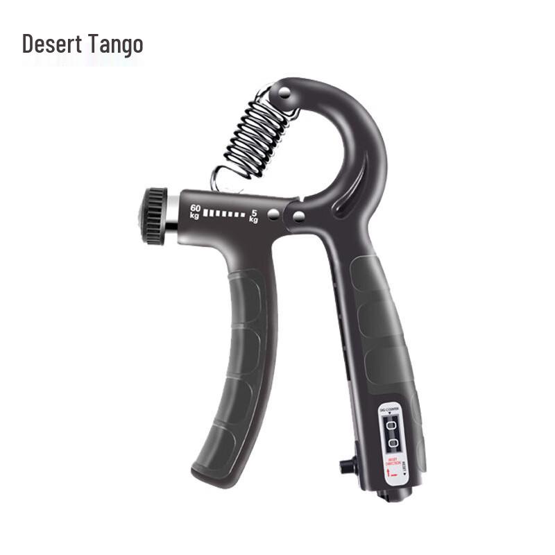 Desert Tango Adjustable Counting Hand Gripper