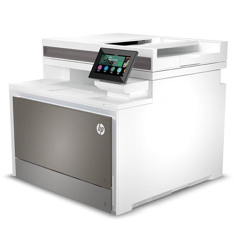 HP Color LaserJet Pro MFP 4303fdw CN plug (adapter included)