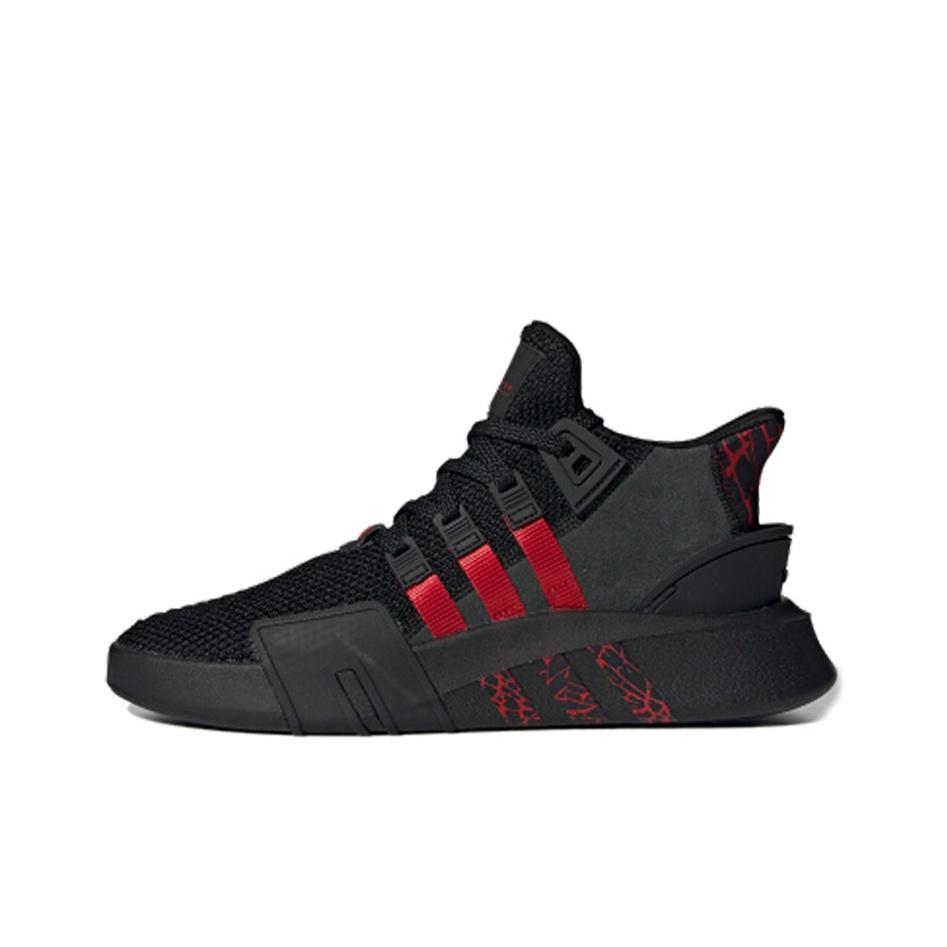 

кроссовки adidas originals Eqt Support Adv Life Casual Shoes Unisex FU9399