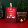 10Pcs Paper Christmas Gifts Bag Red Christmas Candy Gift Box Simple Gifts Wrap Handbag  Children
