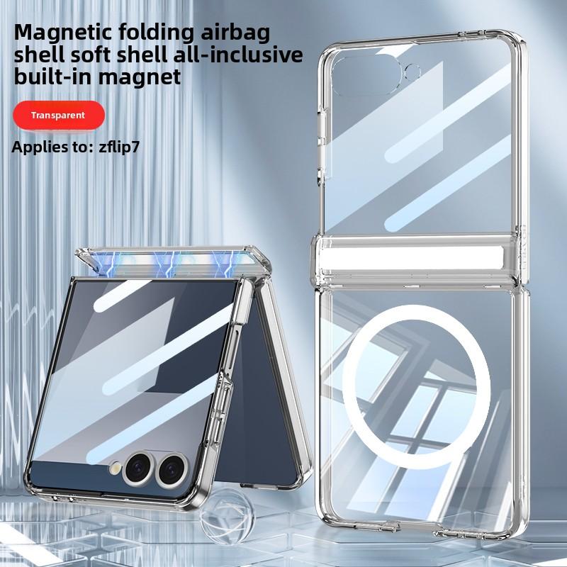 For Samsung Galaxy Z Flip 7 Case Soft Airbag Transparent Middle Hinge Magnetic Magsafe Protective Back Cover For Z Flip 7 Shell