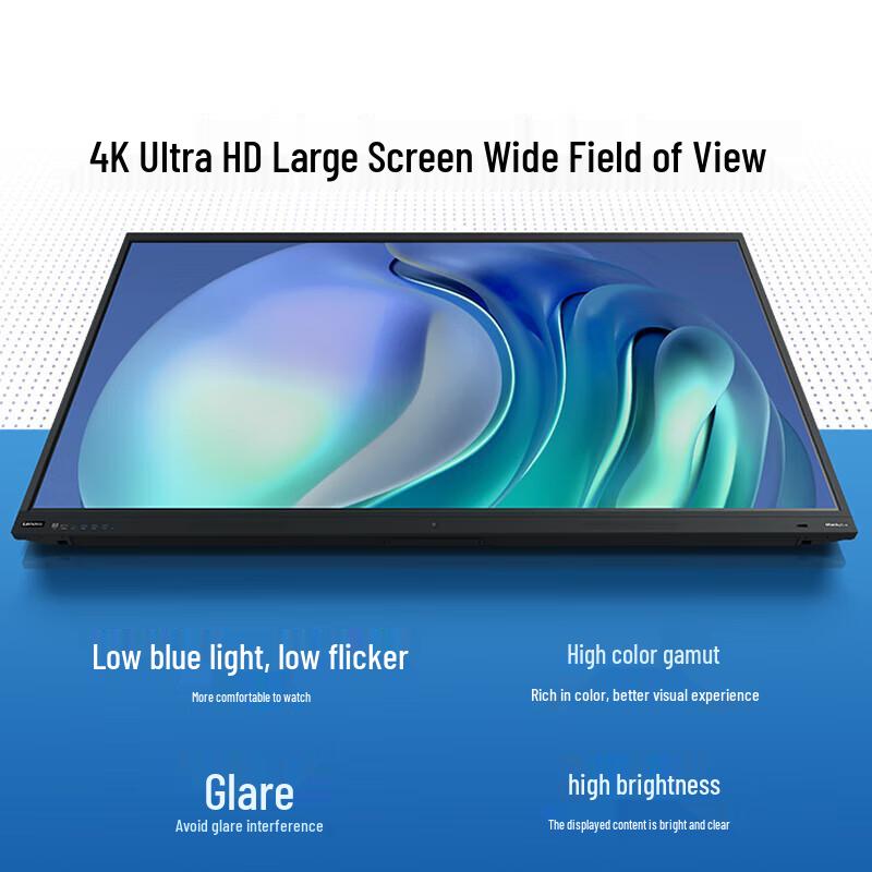 Lenovo Thinkplus 75-inch Conference Tablet All-in-One (CN Version)