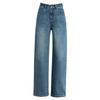 Xinge Wide-Leg Jeans Women'S Spring New High-Waisted Small Denim-Colored Thin And Drape Straight Pants