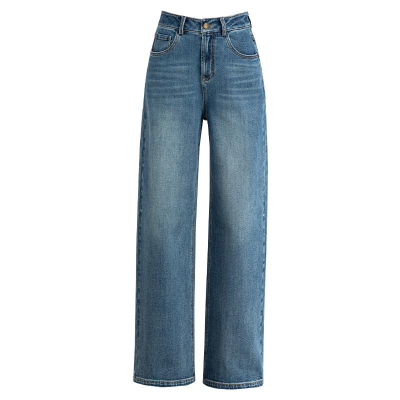 Xinge Wide-Leg Jeans Women'S Spring New High-Waisted Small Denim-Colored Thin And Drape Straight Pants