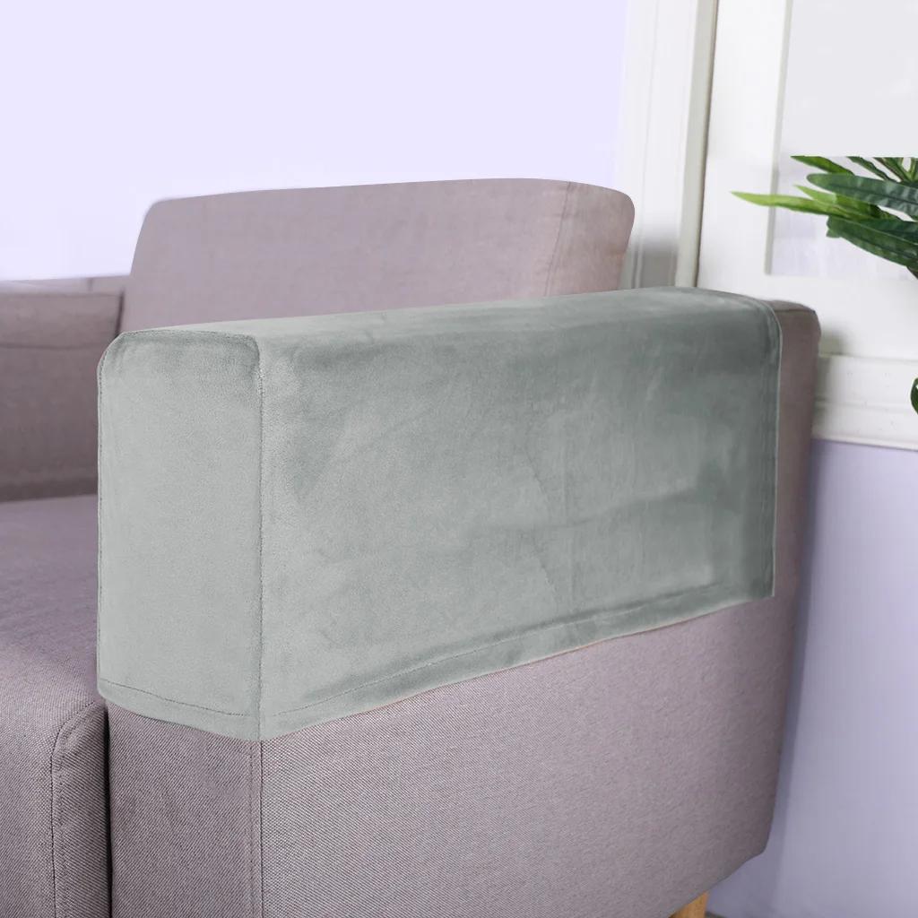 a set of 2pcs Silver fox velvet solid color elastic dustproof sofa armrest glove decoration