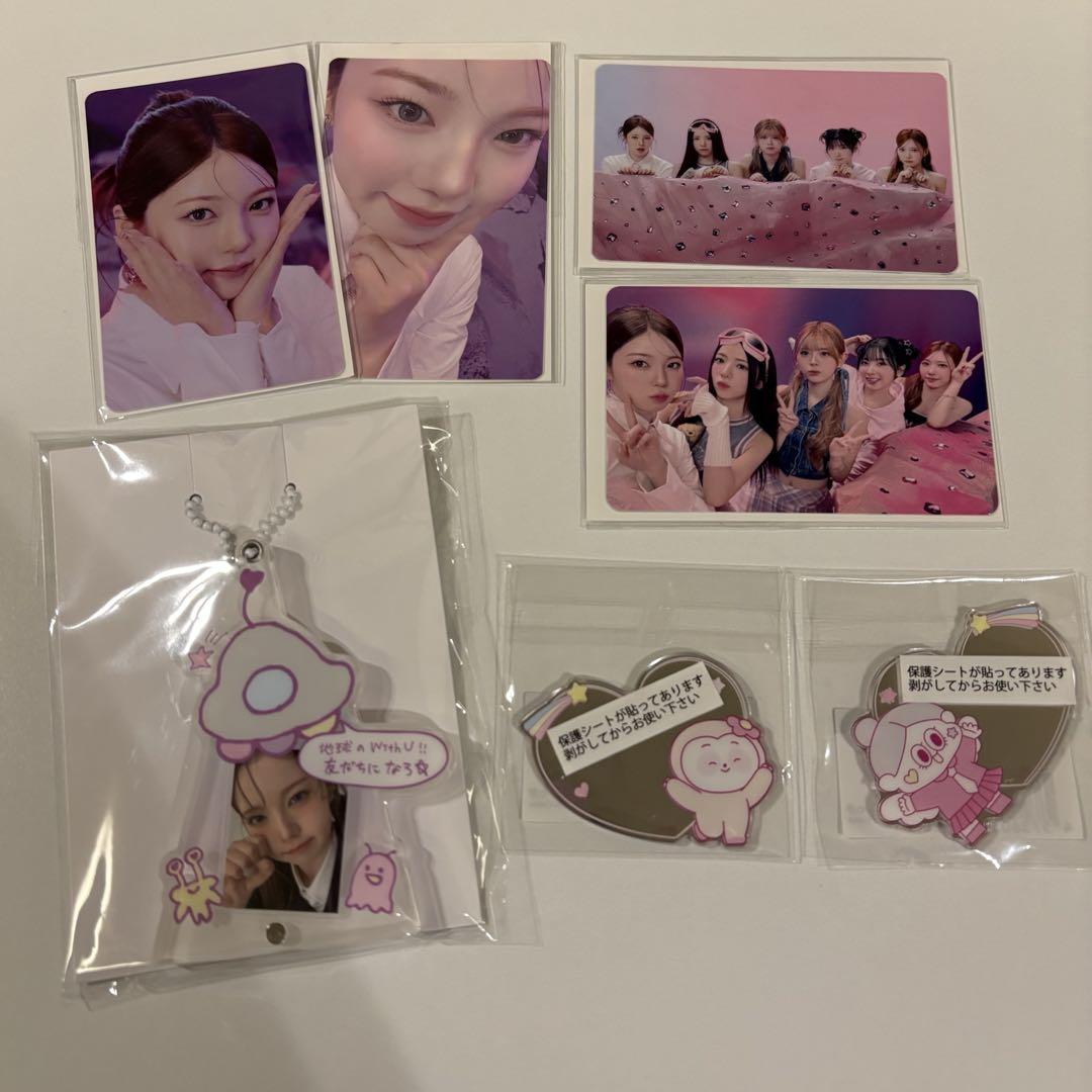 

[USED] NiziU Online Lottery Happy Draw Prize D, Prize E, Prize F Ayaka