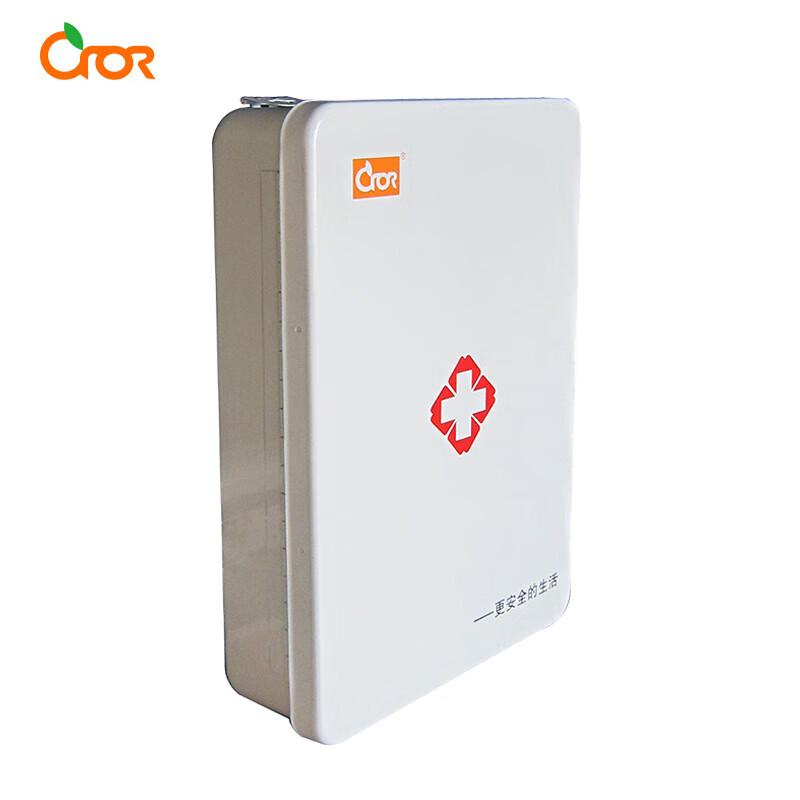 Kolo Wall-Mounted Medical First Aid Kit