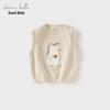 Davybella Children's Cotton Knit Sweater Vest