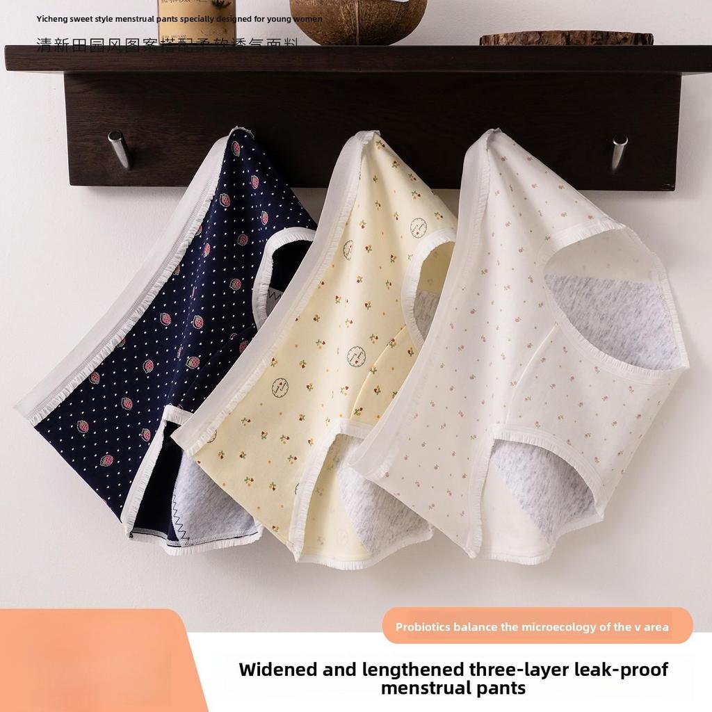 Girls Spring and Autumn New Floral Pure Cotton 10A Antibacterial Crotch Breathable Physiological Period Waist Triangle Briefs