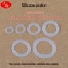 Silicone Rubber Mat and Bellow Hose Water Inlet Pipe Seal with 4-6 Pt. Lid and Filter Gasket