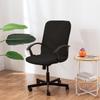 Office Stretchable Arm Slipcover Computer Covers