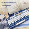 Zhaidian She Fate Series Artoria Tastatur-Mauspad - Offizielles Anime-Merchandise