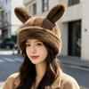 Solid Color Plush Pullover Cap Bunny Ear Protection Hat Funny Rabbit Ears Beanies Winter
