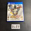 [USED] Super Robot Wars V PS4 Premium Anime Song & Sound Edition