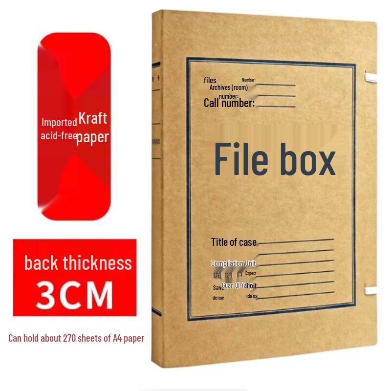 Manying Thickened Kraft Paper File Organizer Box