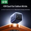 Ugreen Încărcător Rapid Dual USB-C 45W GaN