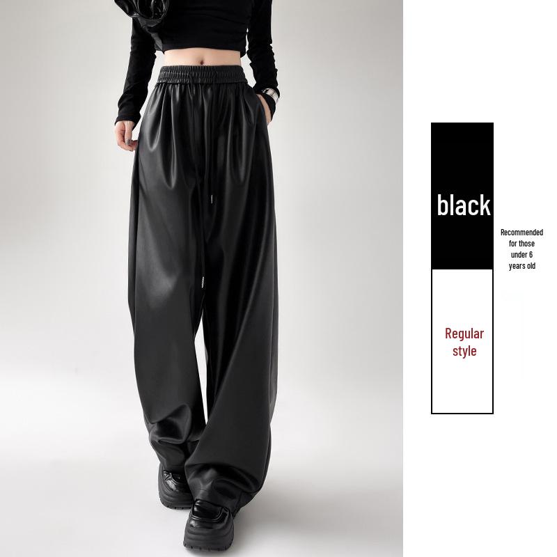 Women's PU Leather High Waist Trousers - Slimming, Versatile, Black with Narrow and Wide Leg Options
