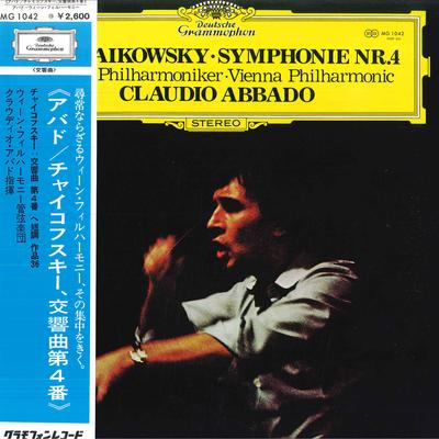 Hobbies e criatividade – Música