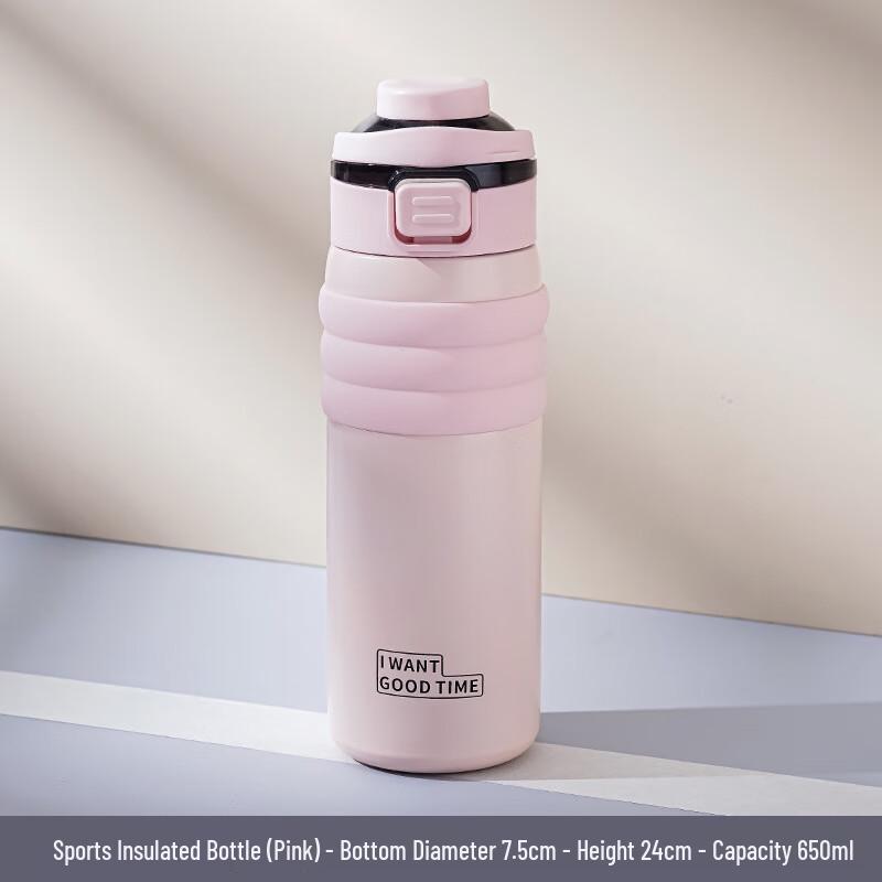 Shangqi 316 Stainless Steel Dual-Drink Insulated Water Bottle