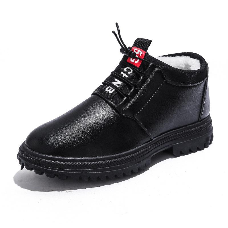 Men's Winter Cotton Shoes Waterproof and Dirt-resistant Middle-aged and Elderly Men's Cotton Shoes Warm and Popular Men's Cotton Shoes Autumn and Win