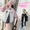 Girls' Spring and Autumn Jackets
