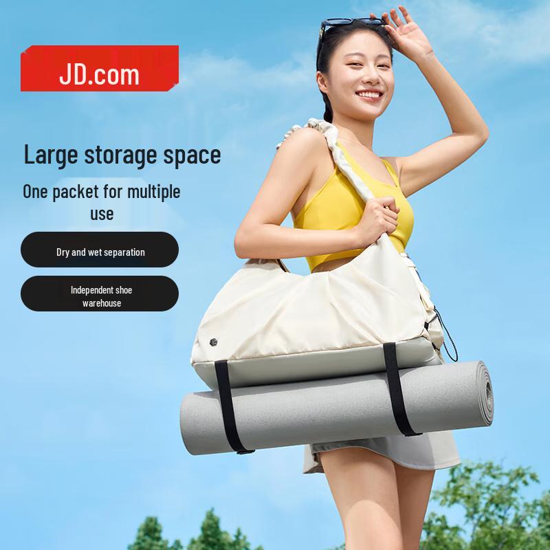 

Jingdong Jingzao Yoga Fitness Crossbody Bag