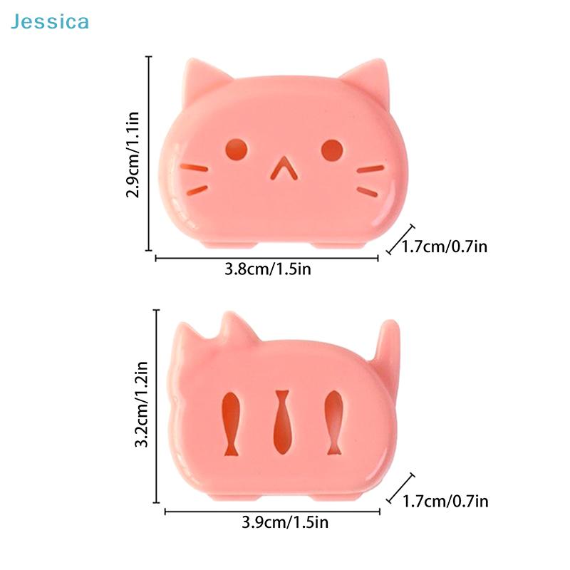Cartoon Cat Toothbrush Head Cover - Dustproof & Breathable Travel Case for Toothbrush Protection