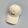 Street Simple Letter Embroidery Baseball Cap Men'S And Women'S Sunshade High Quality Fashion Casual Cap