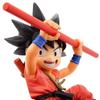 Dragon Ball Super Son Goku 4. část Son Childhood - jedna položka FES!! Goku