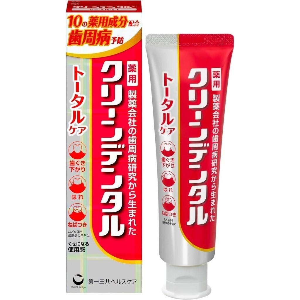 Clean Dental Pasta do zębów Seria 50g  90g  100g  150g