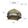 Takeda Corporation Automatic Pet Tent with Stool for Dogs and Cats, Brown, 145 x 165 x 80cm, AX-PET145BR