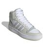 Adidas Turnaround Mid 'White' Sneakers IE1022