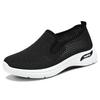 New Women Sports Shoes with Soft Soles Lightweight Non Slip Mesh Breathable Casual Shoes One-foot Wear with Perforated Comfortab
