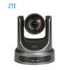 ZTE Video Conferencing System (CN Version)