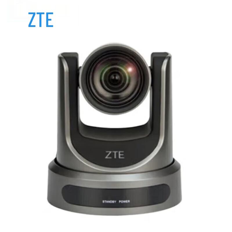 ZTE Video Conferencing System (CN Version)