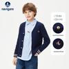 Navigare Boys' Cable Knit V-Neck Cardigan Sweater