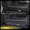 GIMUYA Toyota New Rank Land Cruiser 250 Door Kick Guard Door Trim Guard TRJ250W/GDJ