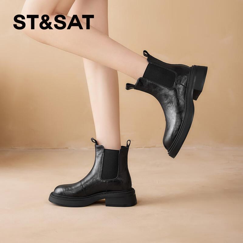 Saturday Women s British Style Martin Ankle Boots 37
