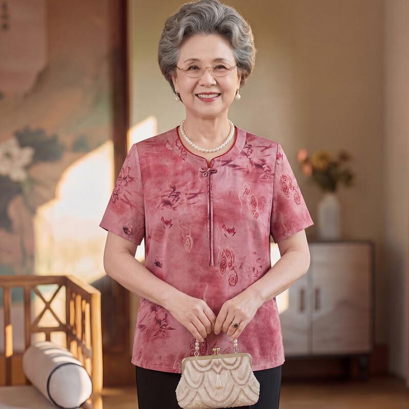 Yu Zhaolin New Chinese Style Printed Summer Top
