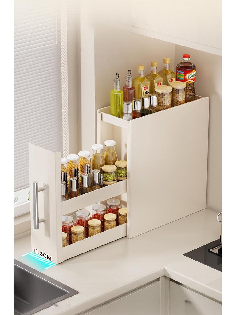 Scaffale Organizer Multifunzione per Spezie e Oli da Banco da Cucina