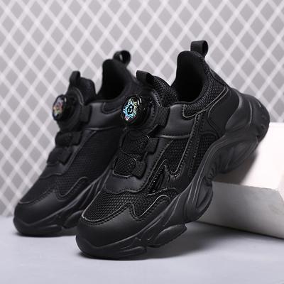 Kinder Basketball Sportschuhe Atmungsaktiv Schüler Weiß Schul Laufschuhe Rutschfest Jungen Mädchen Freizeit Laufschuhe