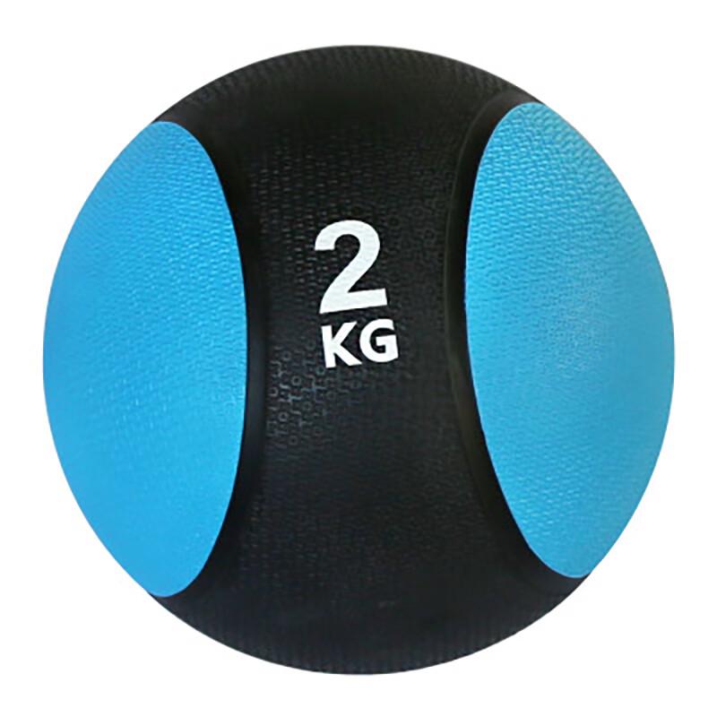 Basketball Training Weighted Medicine Ball