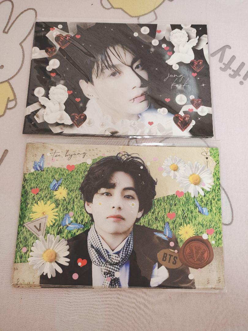 

[USED] BTS Korean Producer Envelope Gu-te