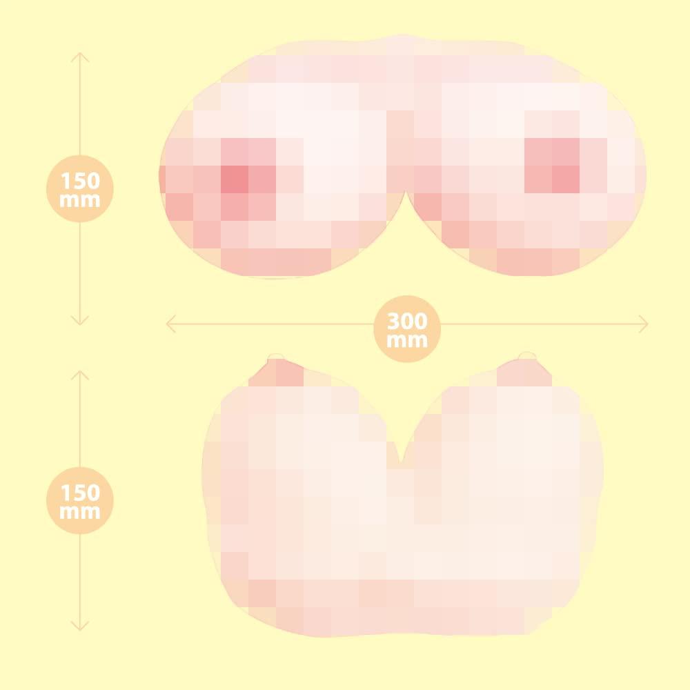 Hatopura Gyugyutto Brüste 2400 (früher PPP)