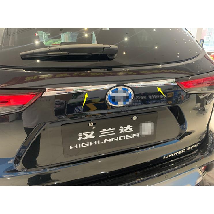 Rear Tailgate Chrome Lid Garnish Cover Trim For - Toyota Highlander 2PCS