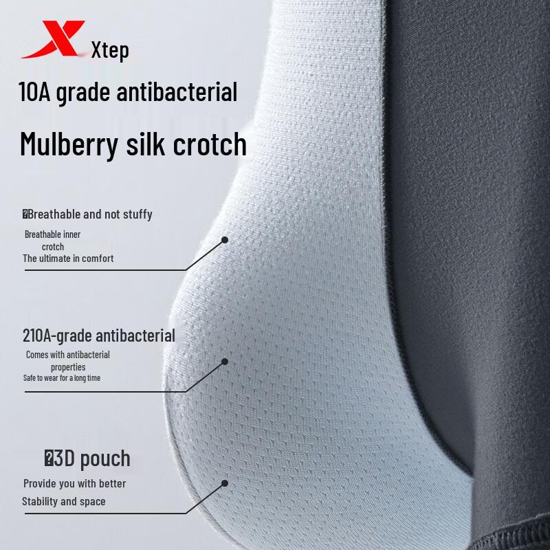 XTEP Men's 10A Antibacterial Pure Cotton Boxer Briefs 3-Pack