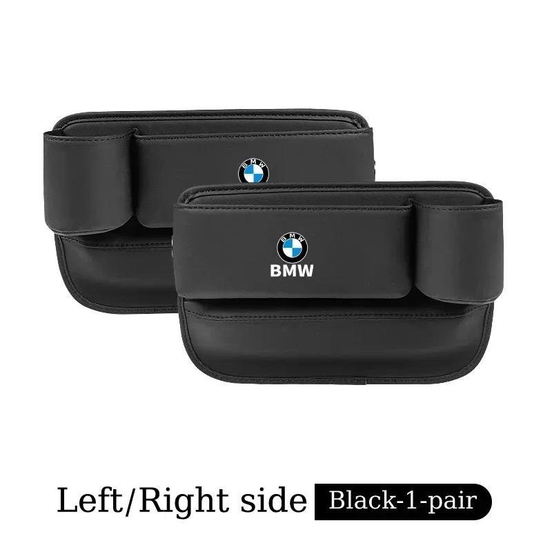 -Multifunction Car Seat Gap Filler Storage Center Console Organizer Phone Holder Accessories For BMW G32 F10 F30 G01 G05 G30 G20